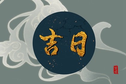 青睐网