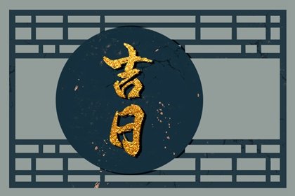 青睐网