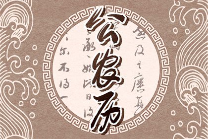 青睐网