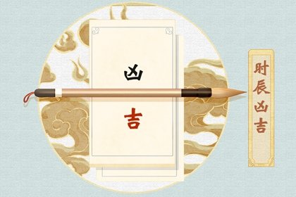 青睐网