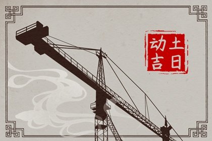 青睐网