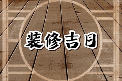 青睐网
