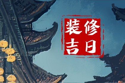 青睐网