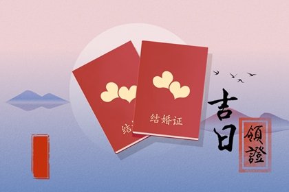 青睐网
