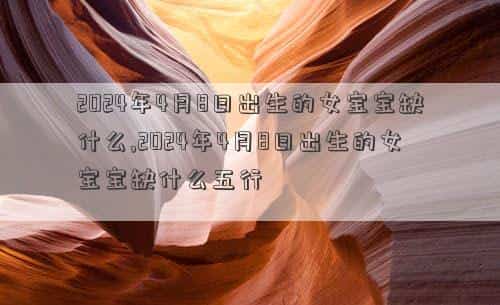 肖年好运网