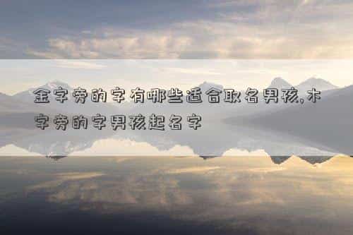 肖年好运网