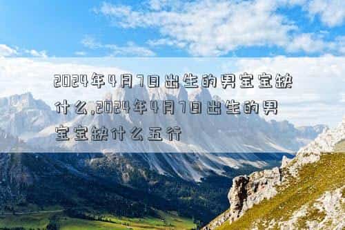 肖年好运网