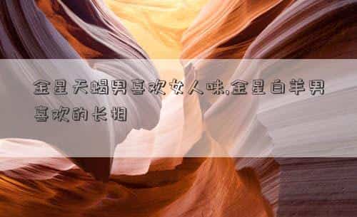 肖年好运网