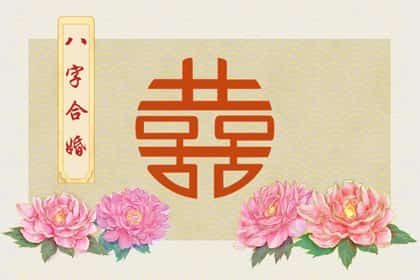 狗和老虎属相合不合，属虎和属狗相配吗