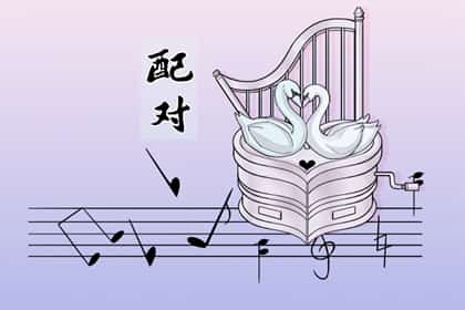 属猪男配属龙女如何，一对完美的搭配