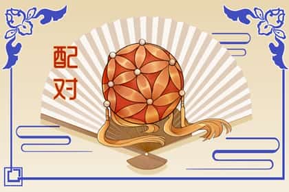 牛和兔合不合，属兔和属牛合不合适婚姻