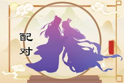 生肖虎和生肖虎相配吗，虎和虎的属相合不合