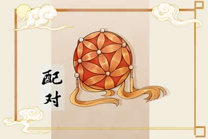 属鸡和属虎的合不合，双方感情发展迅速