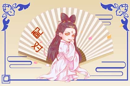 对属虎女一见钟情的生肖男，属虎女一生婚姻运势