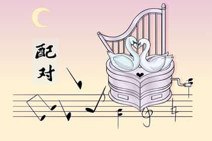 生肖鼠男和什么生肖最配，生肖鼠男的婚姻观