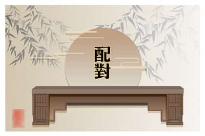 老鼠和猴子生肖合不合，属鼠和属猴婚姻配对吗
