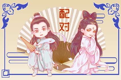 蛇和兔子属相合不合，蛇和兔属相婚配怎么样