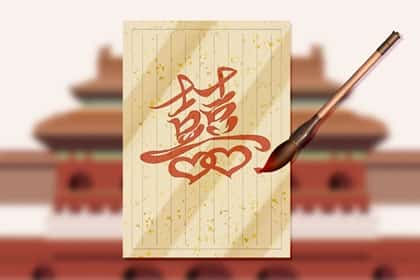 哪两个姓氏最配，什么姓氏最般配