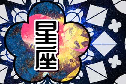 水瓶座女生喜欢一个人的表现 准到爆，水瓶座女生爱一个人的表现