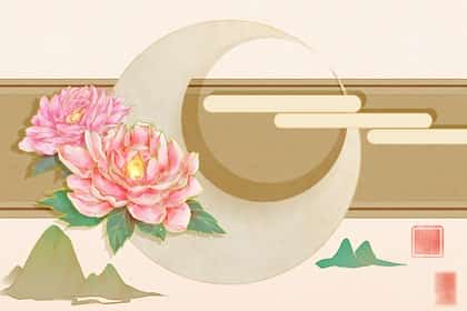 七杀和偏财的组合，七杀格偏财格男命