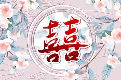羊刃格带七杀女命 婚姻稍有紧张氛围，羊刃七杀格局的倒霉大运