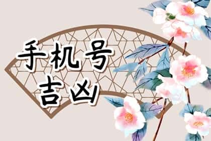 女路旁土男大林木命可以在一起吗，男路旁土命女大林木命婚配好吗