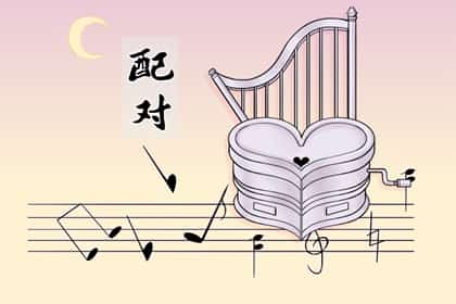 青睐网