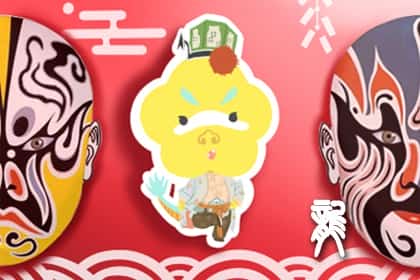 青睐网