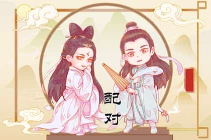 2022年属龙和属狗人能在一起吗 波动较大不稳定，2020年属龙和什么属相合财