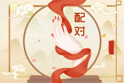 青睐网