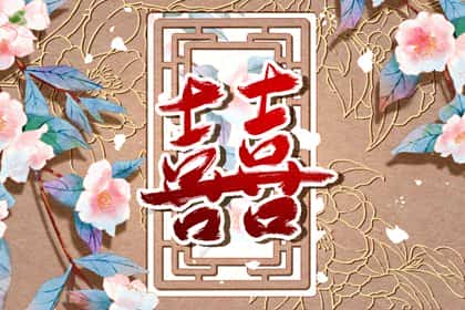 2022年属鼠人的全年运势详解，2022年属鼠人穿什么颜色最佳