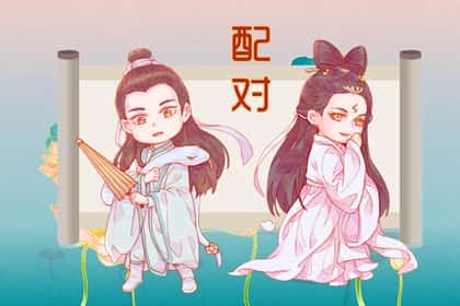 青睐网