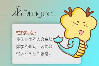 青睐网