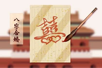 青睐网