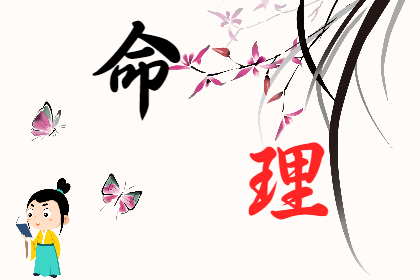 下周这些生肖机遇不断，万事大吉！属相运程