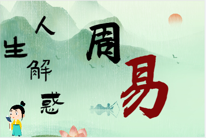 龙遇兔难致富，属龙人和谁合财（属相运程）