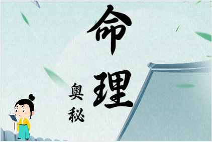 一生是聪明绝顶的生肖女，智商高的生肖（属相运程）
