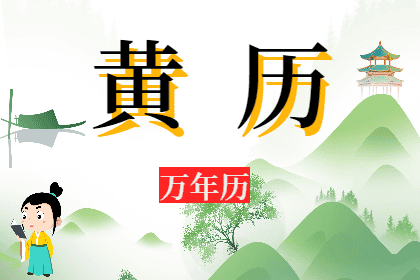 1715450209459623.png 未命名图片(538).png