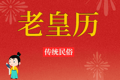 1714925632721778.png 未命名图片(554).png