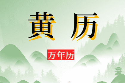 1714312710836286.png 未命名图片(534).png