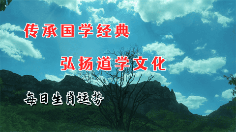 2024年5月18日的吉利属相有哪些？青睐网