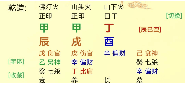 1715960089434435.png 1715960095741.png