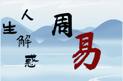 婚姻稳赚不赔的四个星座女（星座运势）