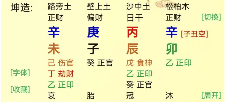 1716110674017.png