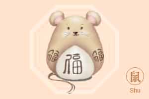 生肖鼠2024年5月20日运势， 生肖鼠2024年12月27日运势 