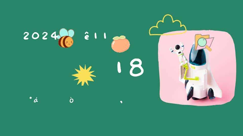 2024年11月18日搬家是不是吉日,这天乔迁是不是吉日