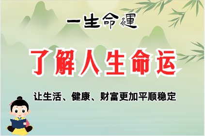 实力强的可怕的生肖女，实力超群的属相（十二生肖运势）