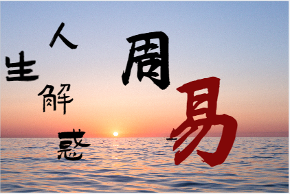 晚年有钱的生肖，晚景好的属相有谁（十二生肖运势）
