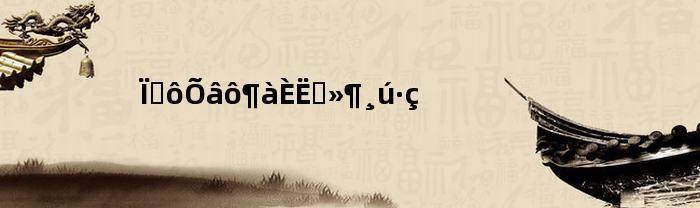 为什么这么多人喜欢跟风(为什么这么多人喜欢灌篮高手)