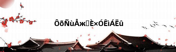 怎样判断饺子熟了没(怎样判断速冻饺子熟了)